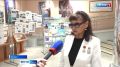 Покорители гор. В Кызыле состоялась встреча альпинистов и краеведов