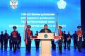 Владислав Ховалыг: Инаугурация - не просто торжественная церемония, это точка отсчета для новых больших задач