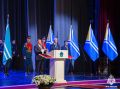 Начальник Главного управления МЧС России по Республике Тыва принял участие в инаугурации Главы региона