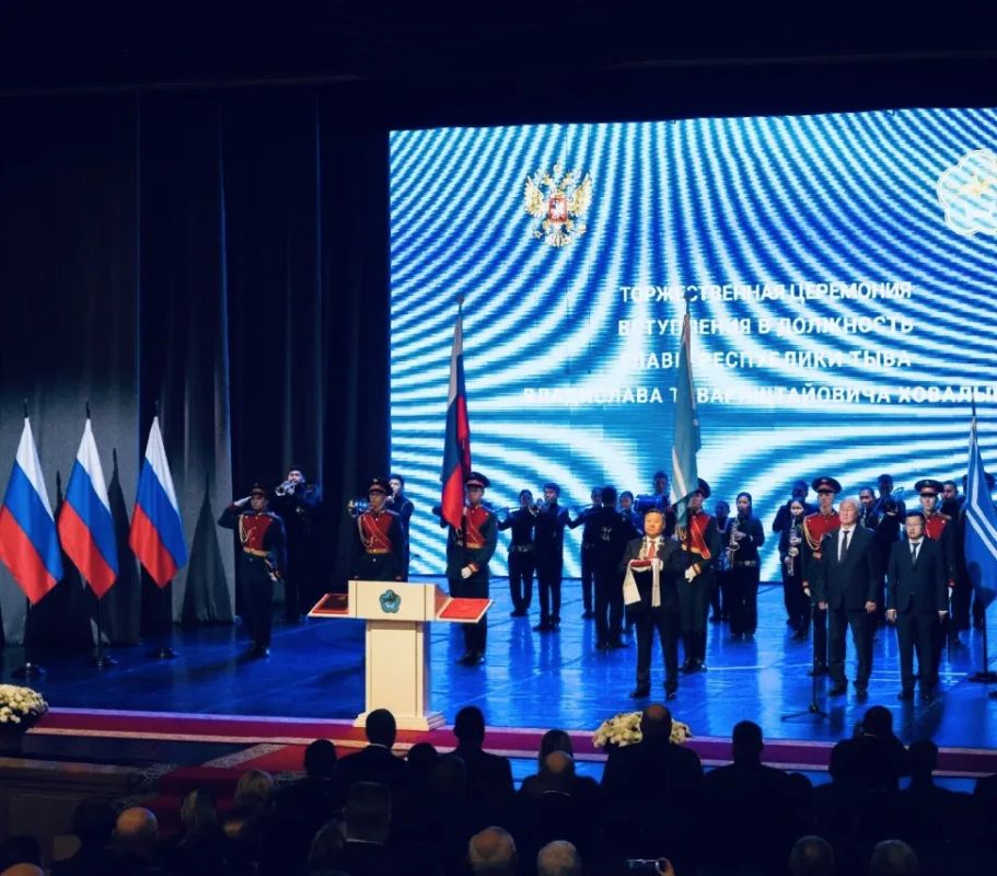 Руководитель УФССП России по Республике Тыва приняла участие в церемонии инаугурации