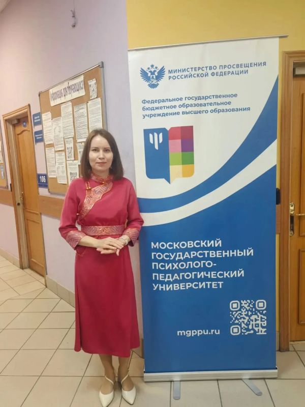 Педагог-психолог из Тувы представляет республику на федеральном этапе конкурса «Педагог-психолог-2026» Педагог-психолог из Тувы представляет республику на федеральном этапе конкурса «Педагог-психолог-2026»