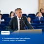 Руководитель Государственного комитета по охране объектов животного мира Республики Тыва Артыш Салчак в ходе аппаратного совещания в Правительстве республики доложил об оперативной обстановке по случаям выхода медведей к...