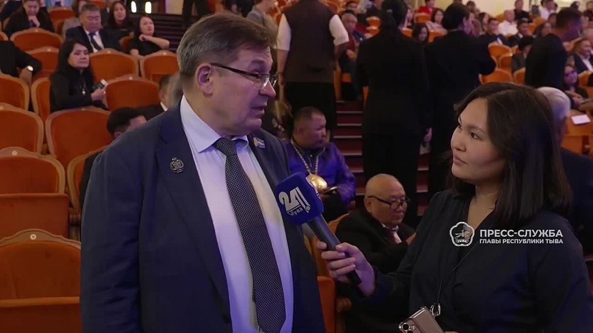 Вице-спикер Верховного Хурала (парламента) Республики Тыва Андрей Листков отмечает: Владиславу Ховалыгу удалось привлечь в республику крупных инвесторов, готовых создавать крупные промышленные производства и вкладывать в...