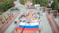 Владислав Ховалыг: Сегодня мы отмечаем День воссоединения с Донецкой и Луганской Народными Республиками, Запорожской и Херсонской областями
