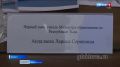 Оруктарга айыыл чок чорук. Республикада орук озал-ондааны саны эвээжеп турза-даа, чадаг кижилерни айыыл чок чоруун кштелдирери чугула