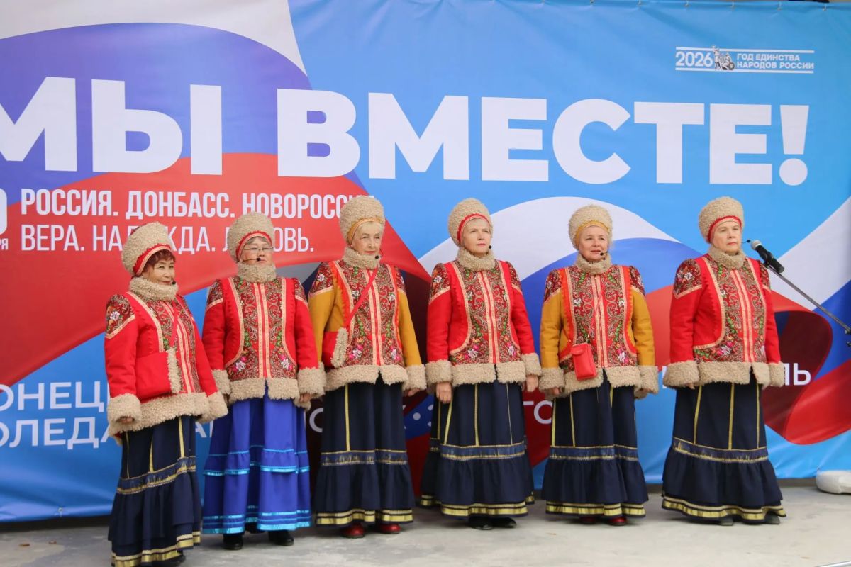В Кызыле состоялся митинг, посвященный воссоединению ДНР, ЛНР, Запорожской и Херсонской областей с Россией В Кызыле состоялся митинг, посвященный воссоединению ДНР, ЛНР, Запорожской и Херсонской областей с Россией