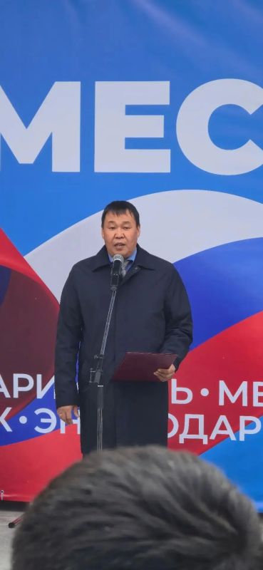 В Туве митингом отметили День воссоединения с Донецкой и Луганской Народными Республиками, Запорожской и Херсонской областями В Туве митингом отметили День воссоединения с Донецкой и Луганской Народными Республиками, Запорожской и Херсонской областями