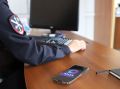 Друзья! Теперь общаться стало еще проще