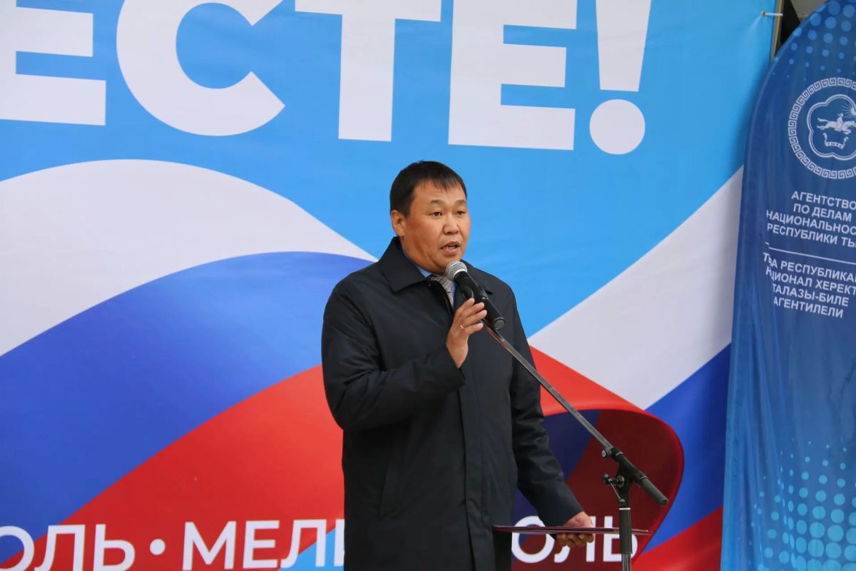 В Кызыле состоялся митинг, посвященный воссоединению ДНР, ЛНР, Запорожской и Херсонской областей с Россией В Кызыле состоялся митинг, посвященный воссоединению ДНР, ЛНР, Запорожской и Херсонской областей с Россией