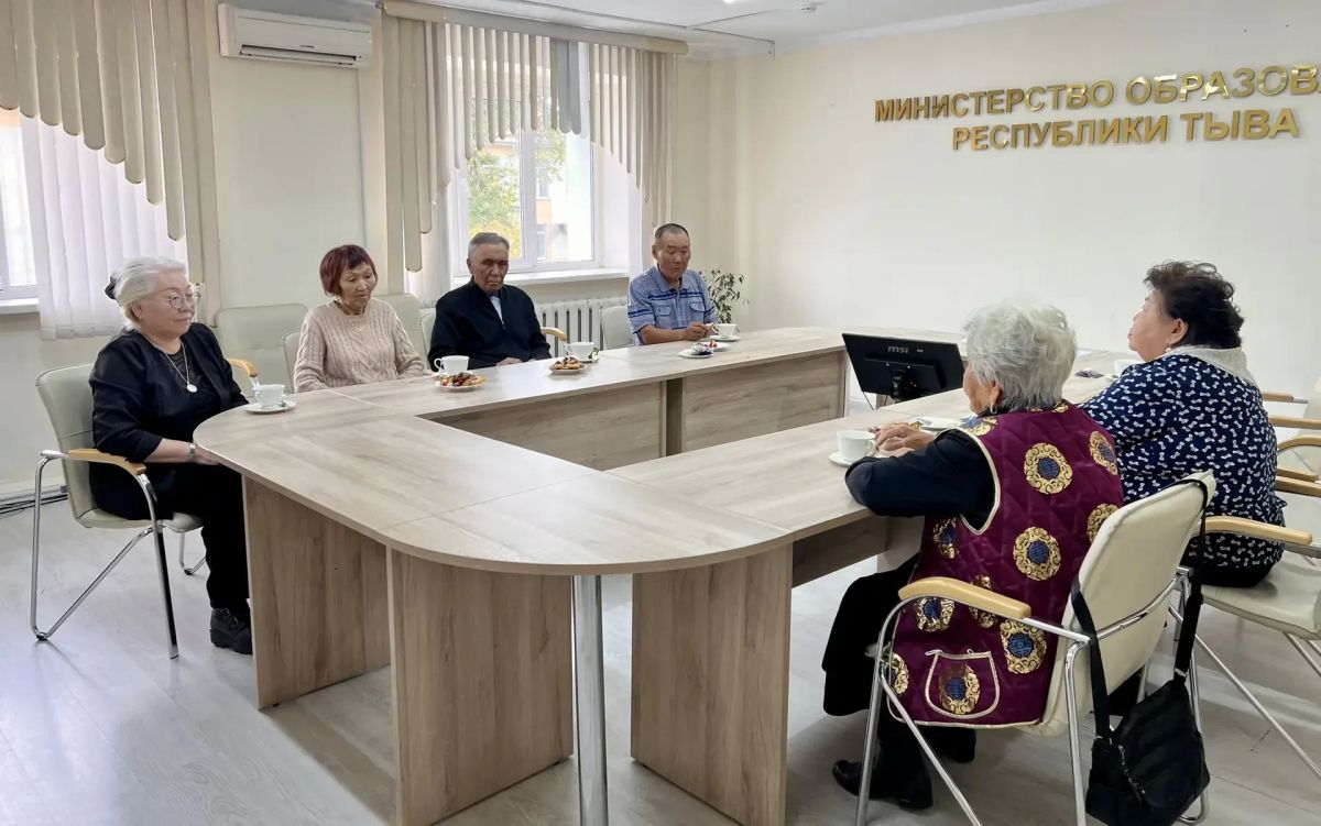 С Международным днём пожилых людей С Международным днём пожилых людей