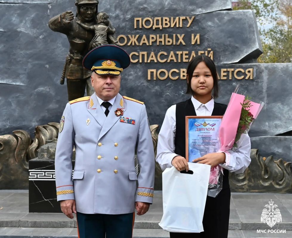 Гражданской обороне России — 94 года! Гражданской обороне России — 94 года!