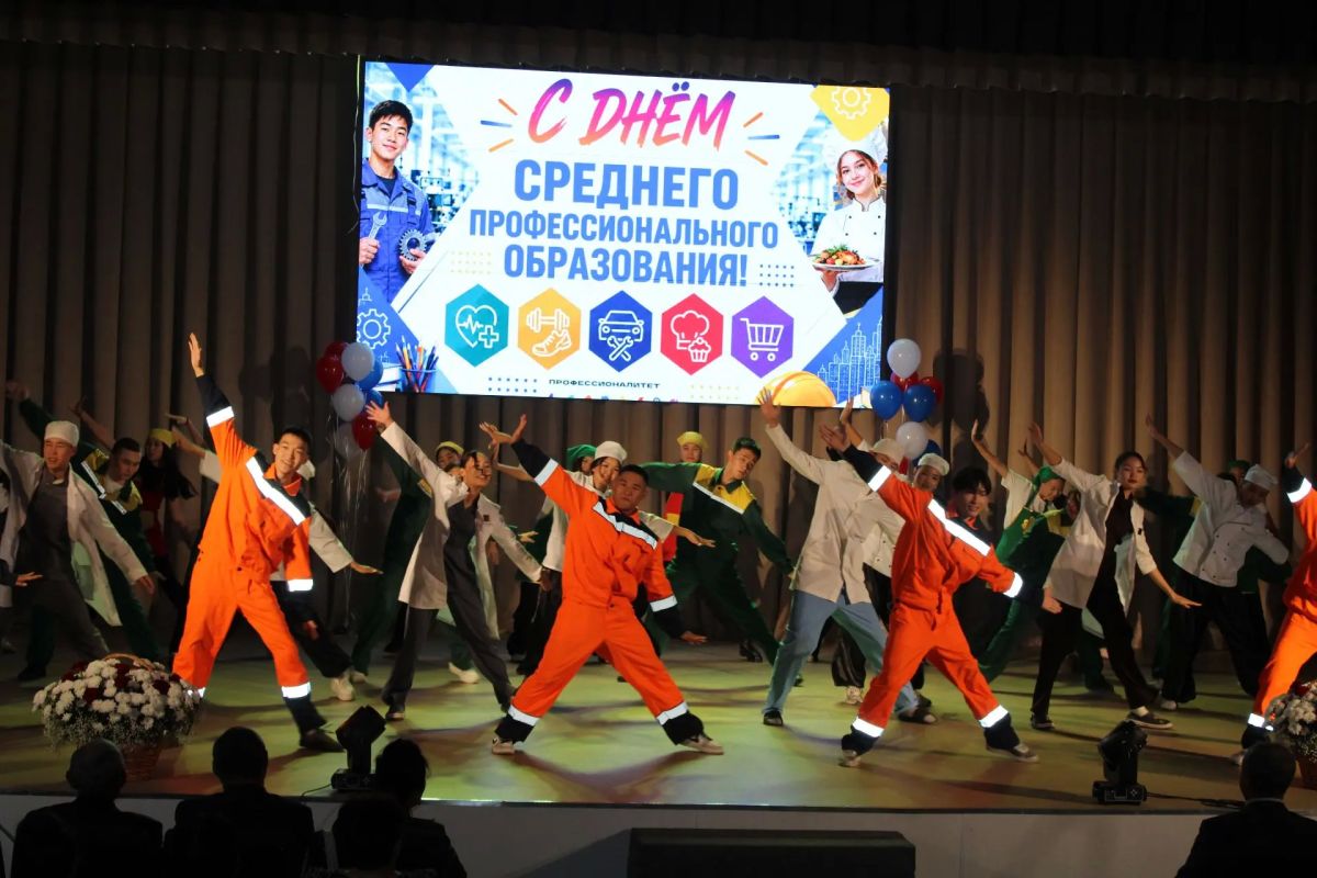 В Туве отметили День среднего профессионального образования В Туве отметили День среднего профессионального образования