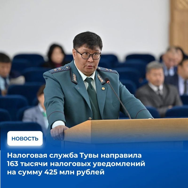 На аппаратном совещании в правительстве Тувы под руководством и.о. заместителя Председателя Правительства республики Уран-оола Ондара сегодня рассмотрели оперативную обстановку по докладам заместителя министра МВД по... На аппаратном совещании в правительстве Тувы под руководством и.о. заместителя Председателя Правительства республики Уран-оола Ондара сегодня рассмотрели оперативную обстановку по докладам заместителя министра МВД по...