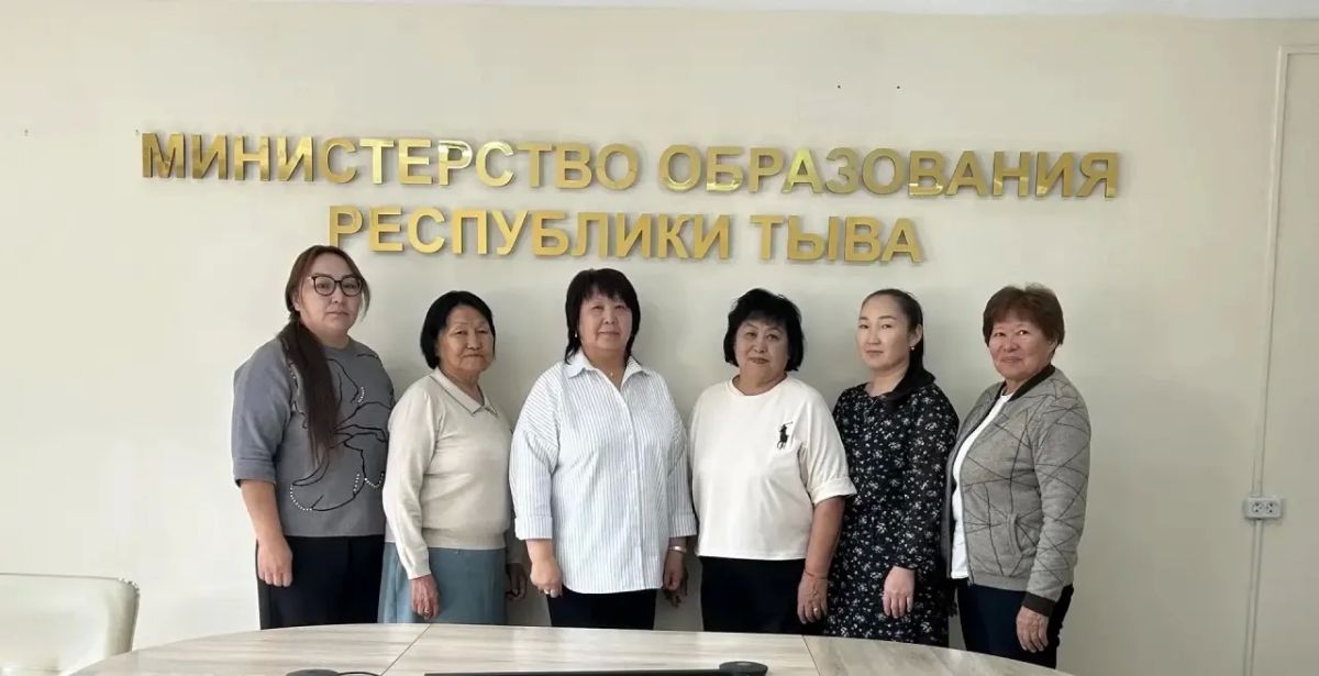 В Министерстве образования Республики Тыва обсудили вопросы развития частных детских садов В Министерстве образования Республики Тыва обсудили вопросы развития частных детских садов