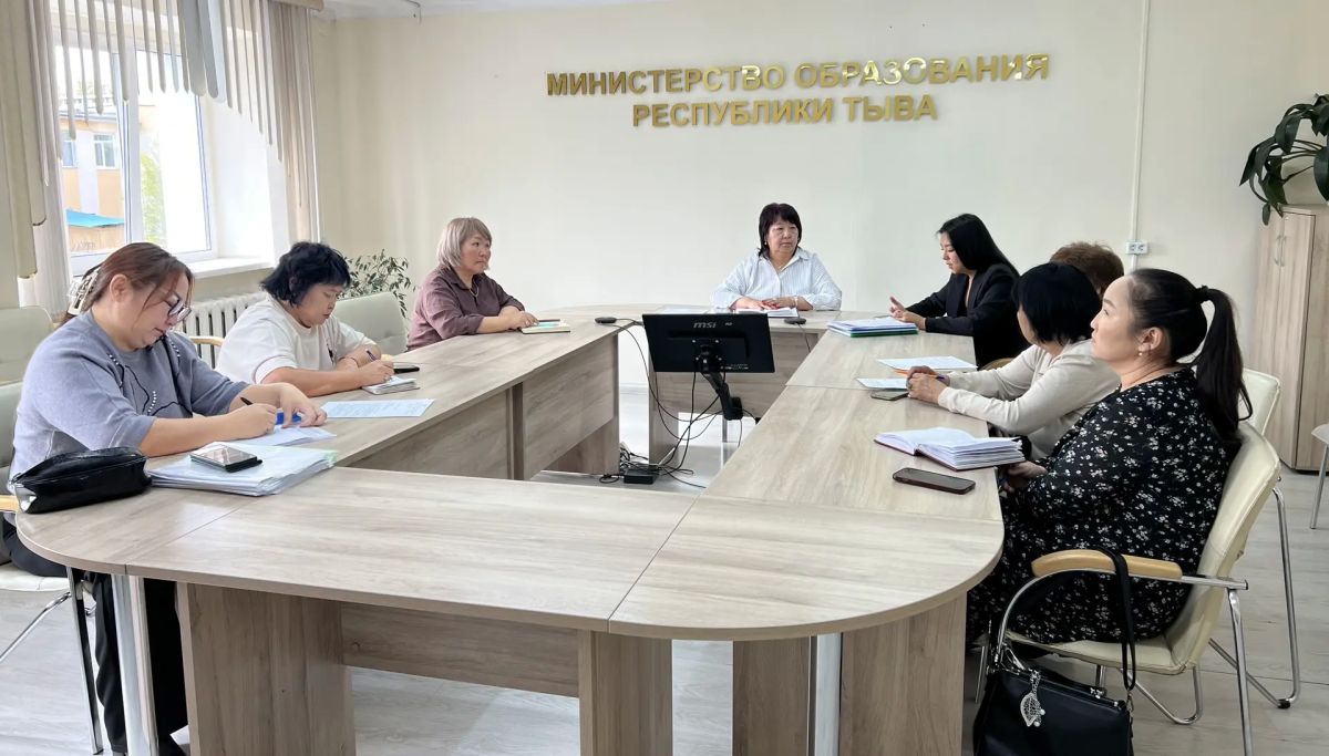В Министерстве образования Республики Тыва обсудили вопросы развития частных детских садов