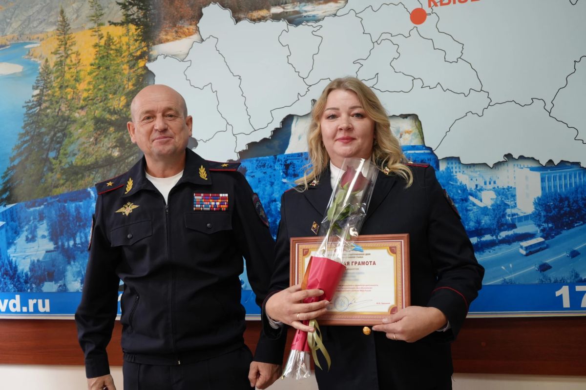В МВД по Республике Тыва подвели итоги оперативно-служебной деятельности за 9 месяцев 2026 года В МВД по Республике Тыва подвели итоги оперативно-служебной деятельности за 9 месяцев 2026 года