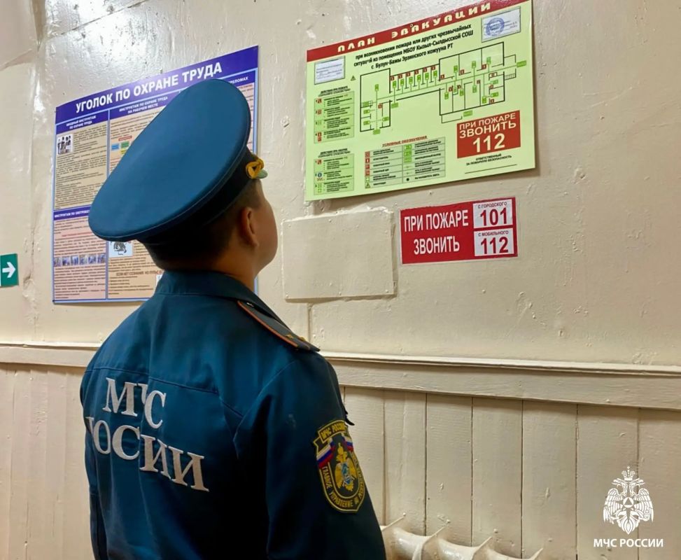 815 тысяч рублей штрафа за риск: итоги пожарного надзора МЧС Тувы в социально значимых объектах за сентябрь 815 тысяч рублей штрафа за риск: итоги пожарного надзора МЧС Тувы в социально значимых объектах за сентябрь