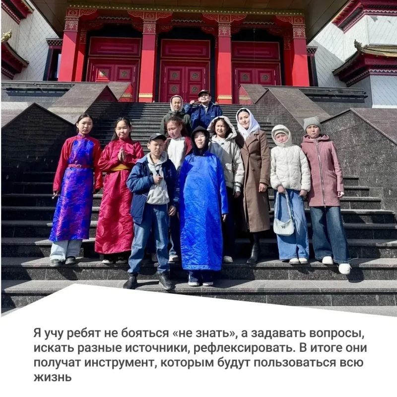 «Земский учитель»: история молодого преподавателя английского языка «Земский учитель»: история молодого преподавателя английского языка