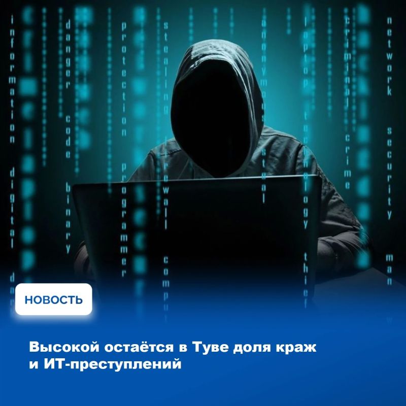 На еженедельном аппаратном совещании Главы Тувы, которое прошло сегодня в Правительстве республики с участием руководителей всех министерств и ведомств, а также председателей администраций районов, традиционно подробно... На еженедельном аппаратном совещании Главы Тувы, которое прошло сегодня в Правительстве республики с участием руководителей всех министерств и ведомств, а также председателей администраций районов, традиционно подробно...