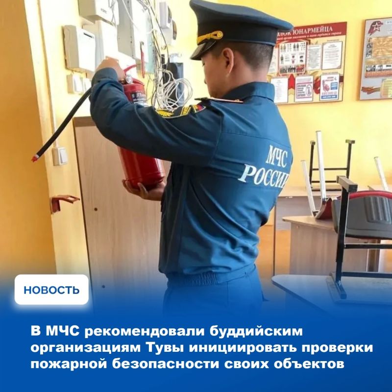 На еженедельном аппаратном совещании Главы Тувы, которое прошло сегодня в Правительстве республики с участием руководителей всех министерств и ведомств, а также председателей администраций районов, традиционно подробно... На еженедельном аппаратном совещании Главы Тувы, которое прошло сегодня в Правительстве республики с участием руководителей всех министерств и ведомств, а также председателей администраций районов, традиционно подробно...