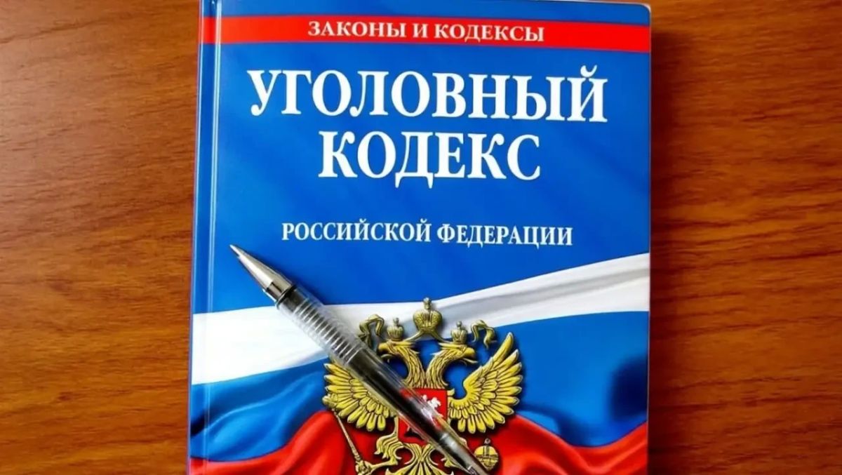 В Пий-Хемском районе полицейские установили подозреваемую в краже ноутбука