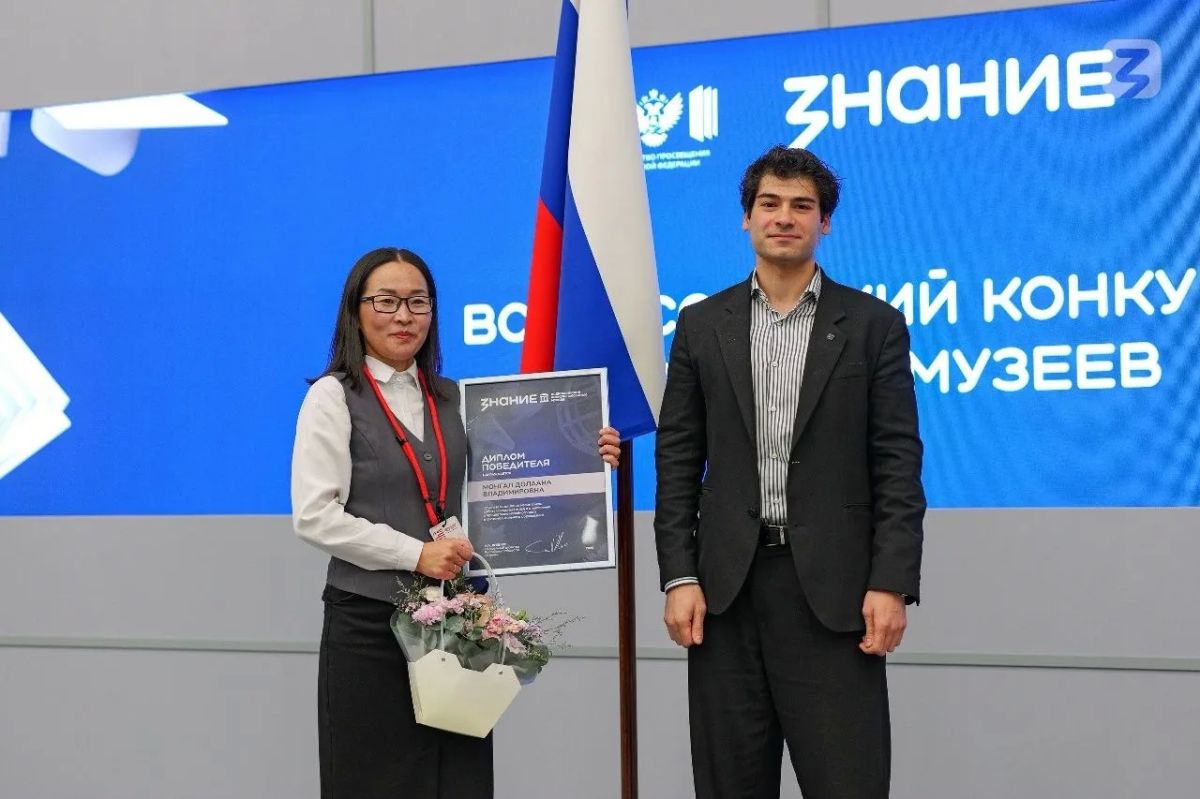 Школьный музей Берт-Дагской школы Тес-Хемского кожууна вошёл в число лучших в России