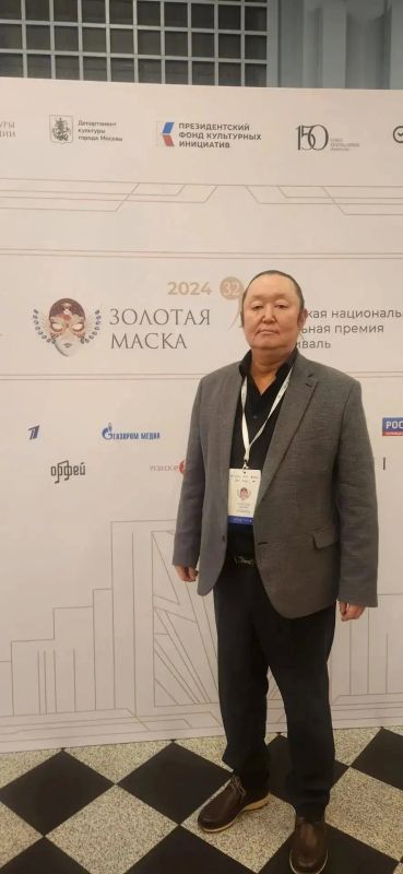 Директор Национального театра им. Кок-оола принял участие в ключевой конференции «Золотой Маски» Директор Национального театра им. Кок-оола принял участие в ключевой конференции «Золотой Маски»