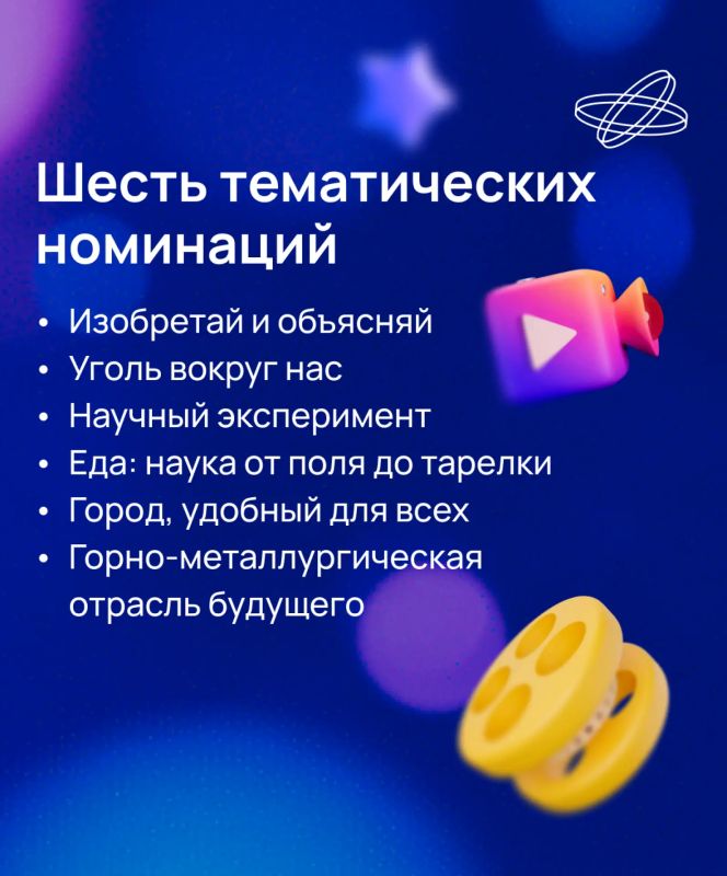Конкурс для юных исследователей «Знаешь? Научи!» Конкурс для юных исследователей «Знаешь? Научи!»