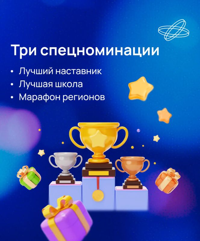 Конкурс для юных исследователей «Знаешь? Научи!» Конкурс для юных исследователей «Знаешь? Научи!»