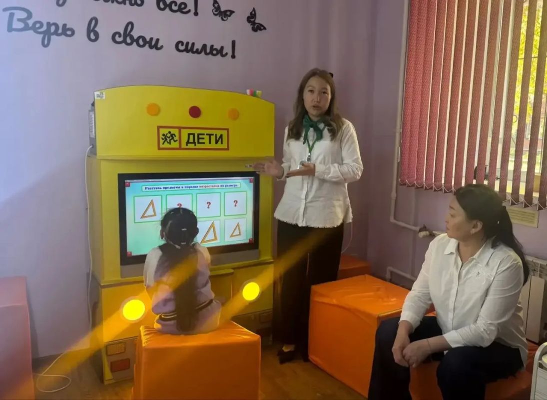 Обмен опытом без границ: специалисты из Тувы знакомятся с социальными практиками регионов России Обмен опытом без границ: специалисты из Тувы знакомятся с социальными практиками регионов России
