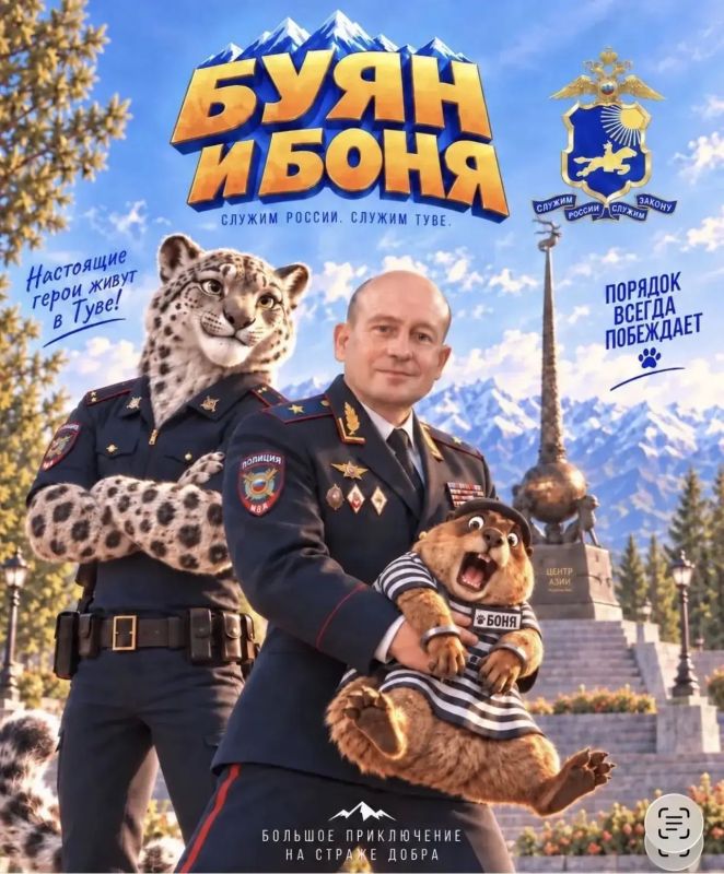 ДРУЗЬЯ, ВЫ ГОТОВЫ?! ТАКОГО ВЫ ЕЩЁ НЕ ВИДЕЛИ!