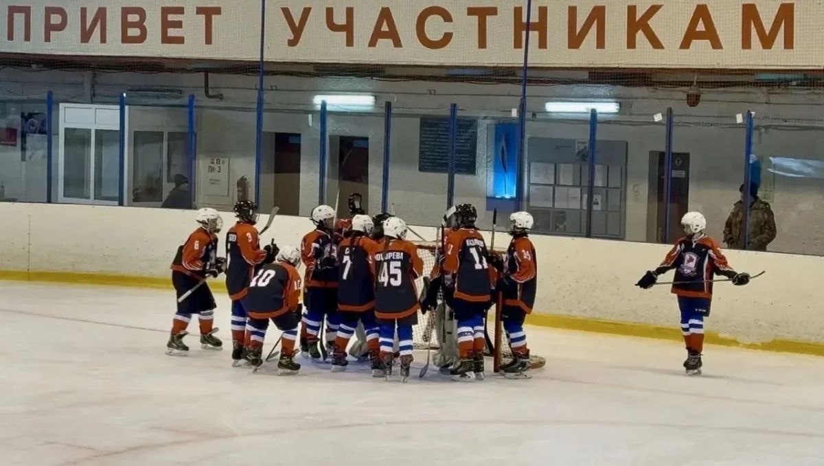 МВД по Республике Тыва поздравляет юных динамовцев-хоккеистов с успешным стартом на «Осеннем кубке» МВД по Республике Тыва поздравляет юных динамовцев-хоккеистов с успешным стартом на «Осеннем кубке»