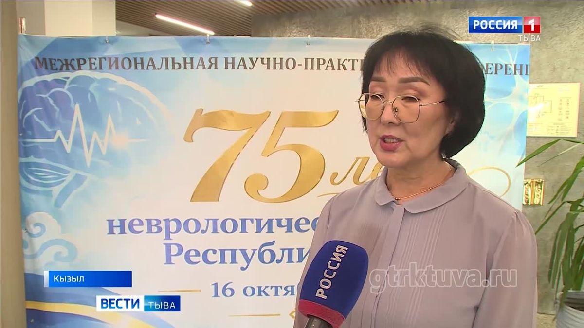 Медицина в фокусе. Новые подходы к лечению и обмен опытом