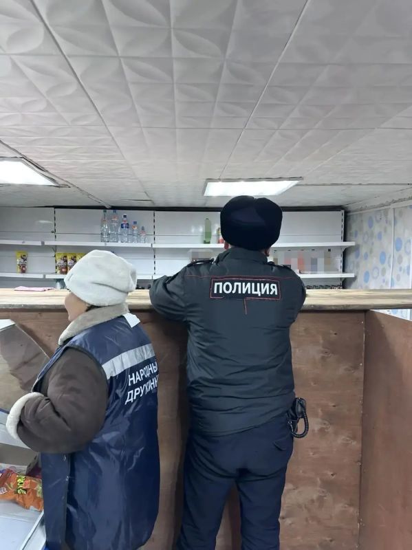 В Чаа-Хольском районе прошло оперативно- профилактическое мероприятие «Правопорядок» В Чаа-Хольском районе прошло оперативно- профилактическое мероприятие «Правопорядок»