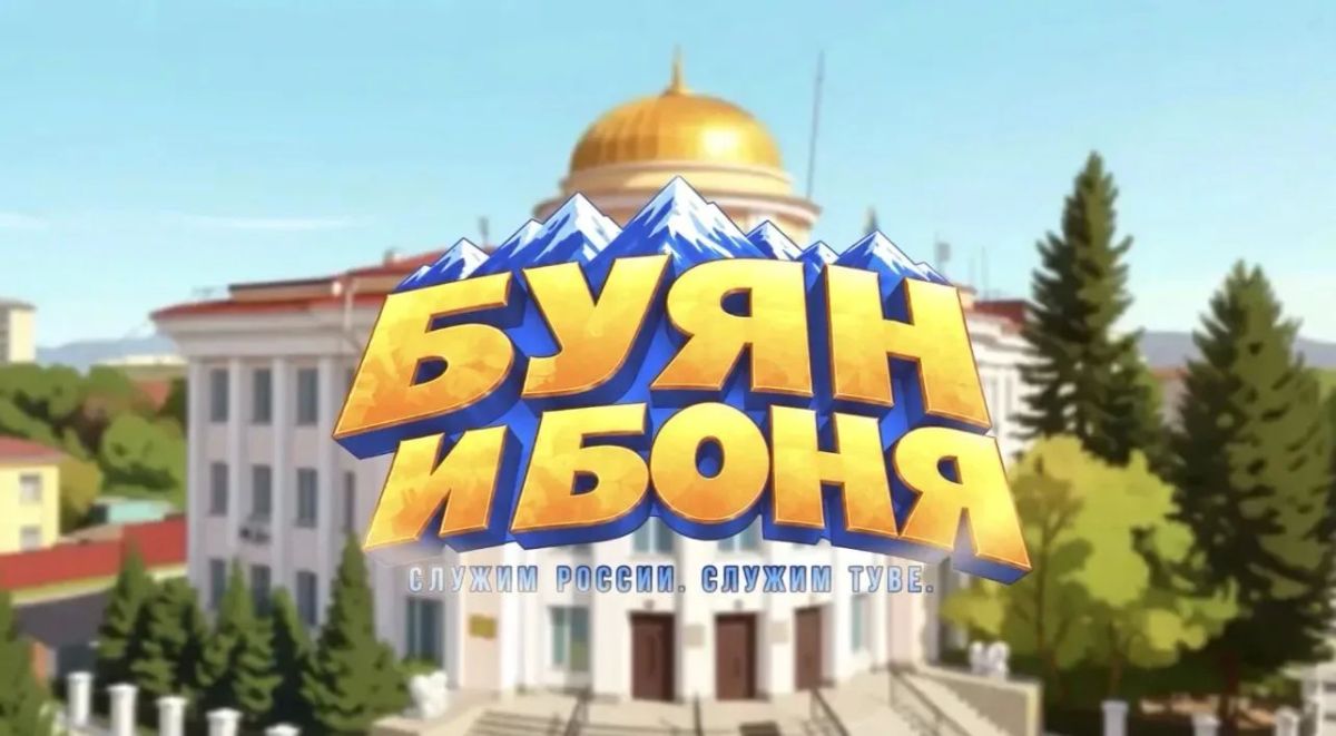 Дорогие друзья, мы дождались!