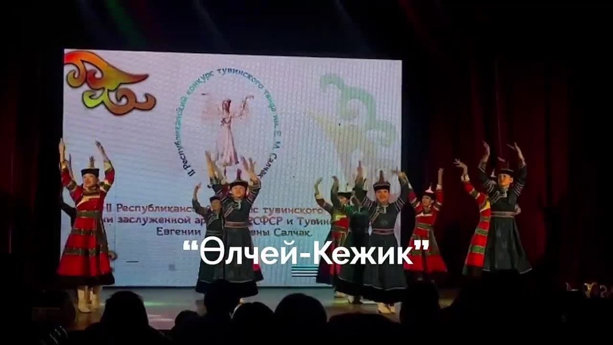 Грандиозное событие этой осени в Кызыле – концерт «Энерелдиг Эрзинимни»!