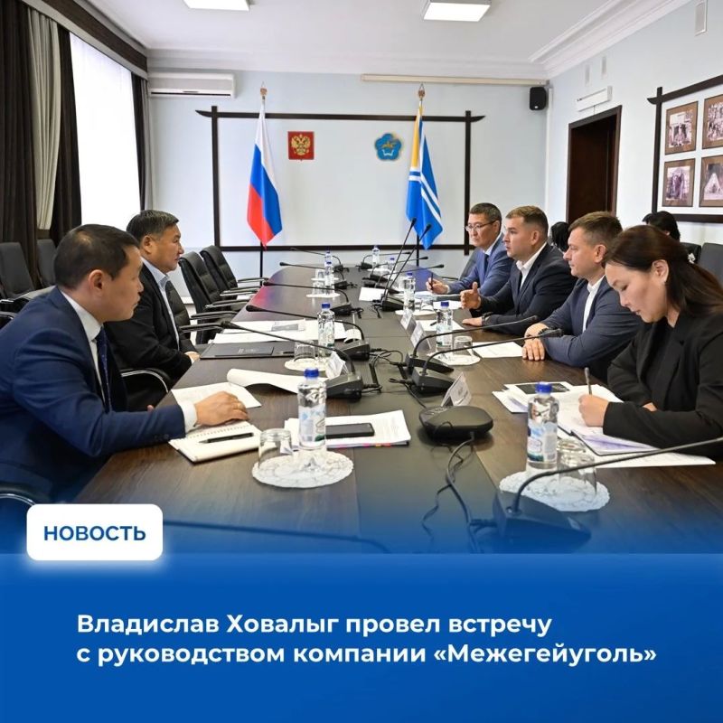 Глава Тувы Владислав Ховалыг встретился с руководителем компании «Межегейуголь» Александром Лукиных и директором по развитию группы компаний «Промресурс» Владимиром Роккелем