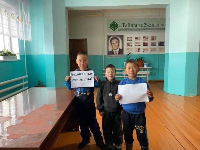 Осенние каникулы с пользой: как работают временные досуговые центры в сельских ДК Тувы! Осенние каникулы с пользой: как работают временные досуговые центры в сельских ДК Тувы!