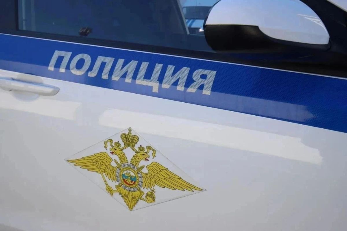В Кызыле возбуждено уголовное дело по факту хищения средств через взлом аккаунта в соцсети В Кызыле возбуждено уголовное дело по факту хищения средств через взлом аккаунта в соцсети