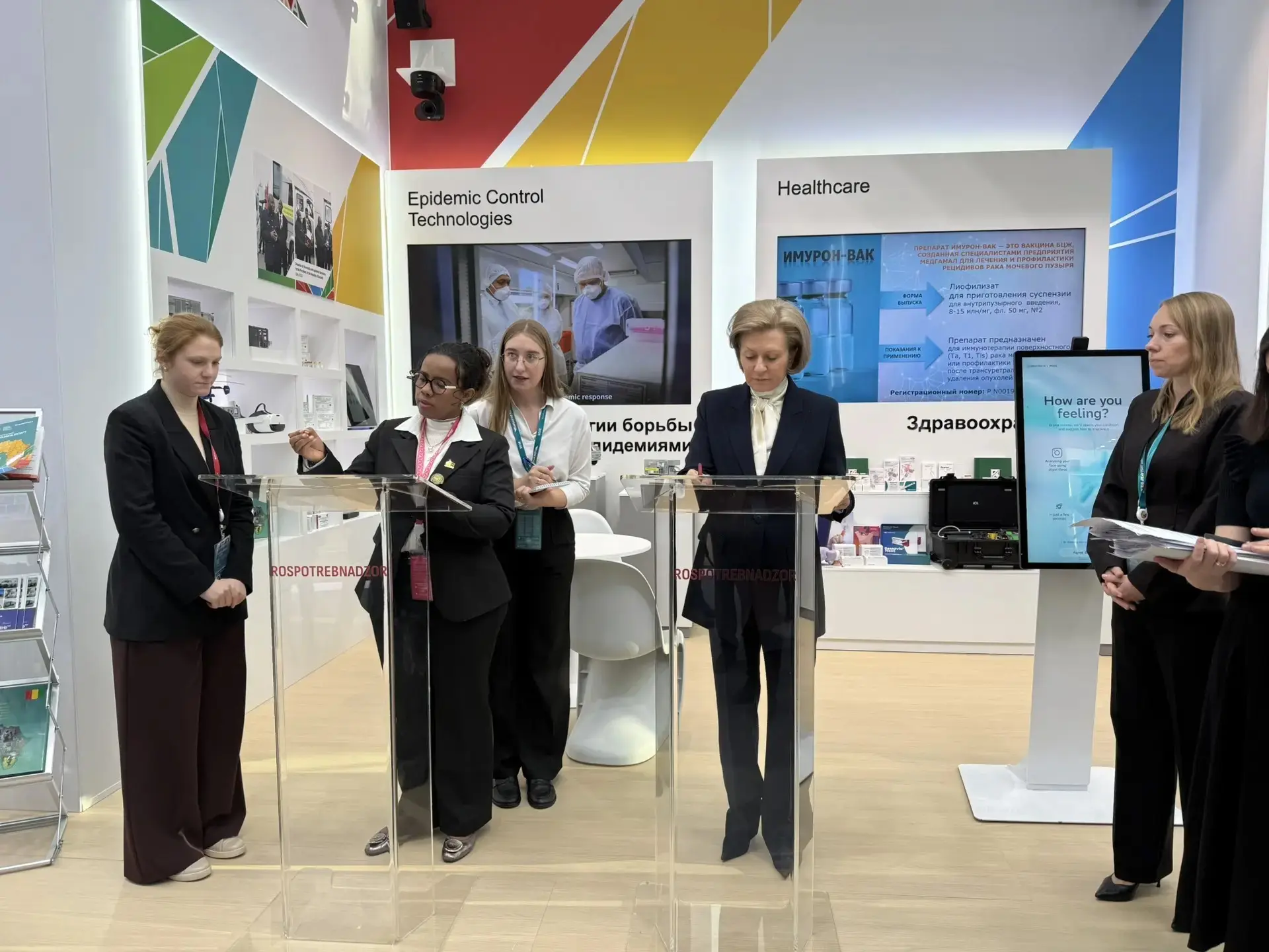 Россия и Мадагаскар подписали меморандум о сотрудничестве в сфере санитарно-эпидемиологического благополучия