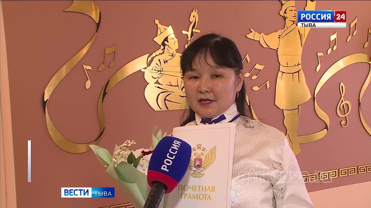 День тувинского языка. Сегодня в Доме народного творчества состоялся республиканский форум ко Дню тувинского языка