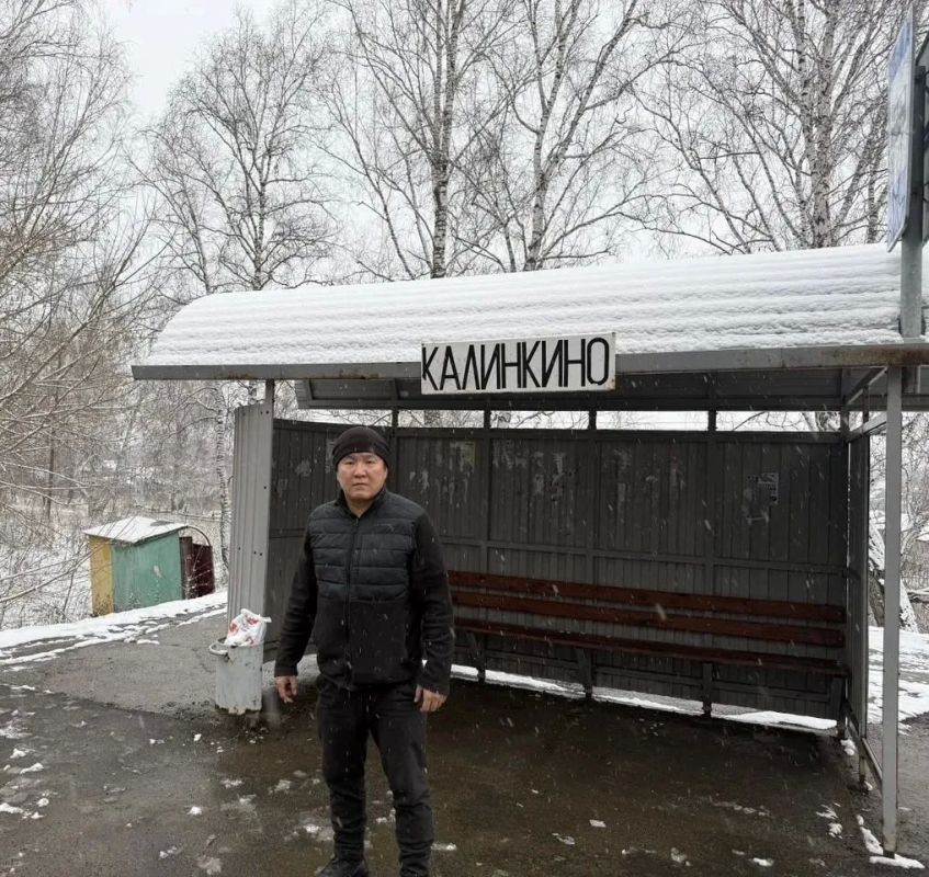 Находясь в отпуске, сотрудник МВД Тувы помог 19-летней девушке, оказавшейся в трудной жизненной ситуации Находясь в отпуске, сотрудник МВД Тувы помог 19-летней девушке, оказавшейся в трудной жизненной ситуации
