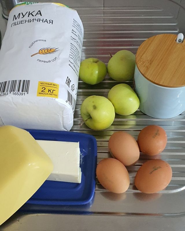 Шарлотка из Ашана: эксперимент с мукой нового сорта