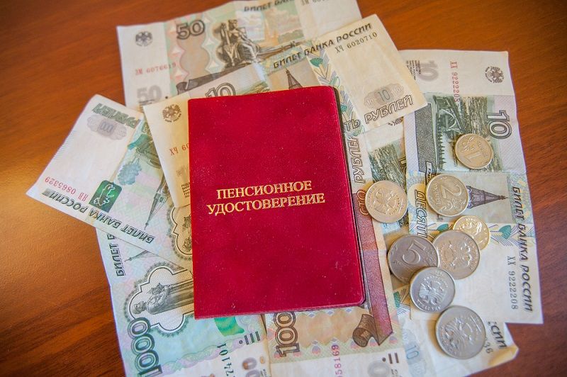 Заявление депутата о пенсиях вызвало общественное недовольство