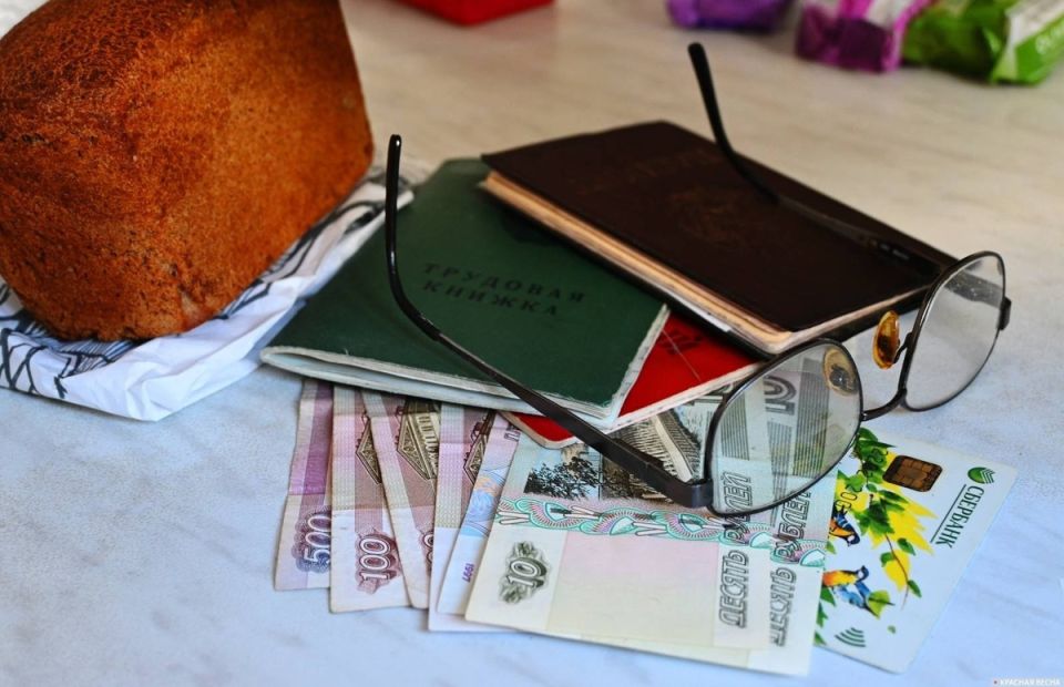 Путь к желаемой пенсии: как докупить баллы и стаж