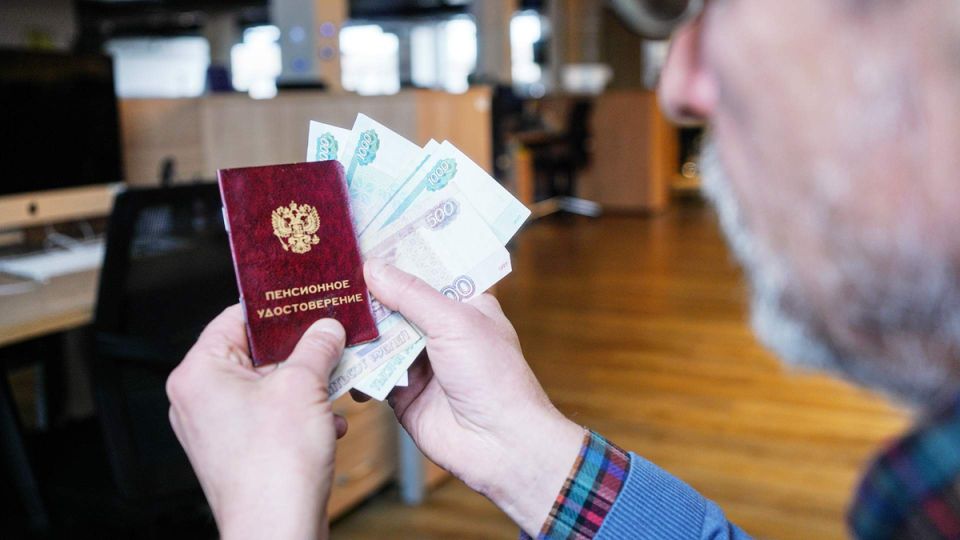 Как Верховный суд защитил пенсионеров от цифровых барьеров: новые правовые нормы