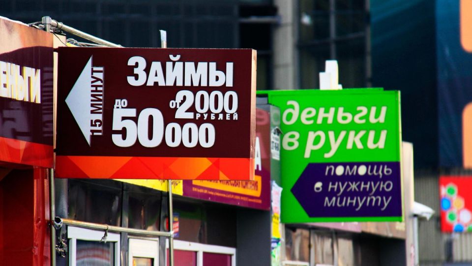 ������ ������������ ��������� ����� ����������� ��������� � ����������� ���������� � 2026 ����