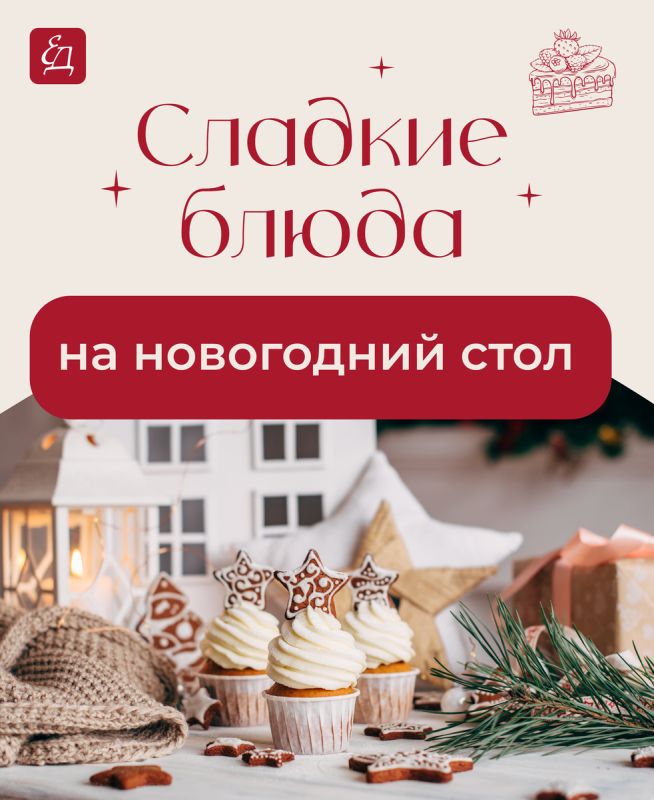 ������������� ������� ��������� �� ���������� �����