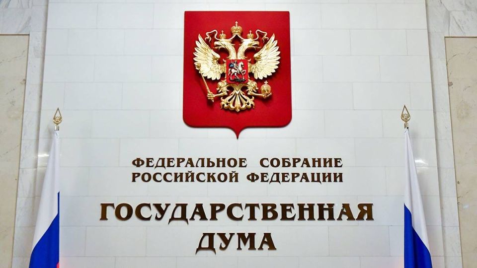 В России хотят повысить штрафы за нарушение границы