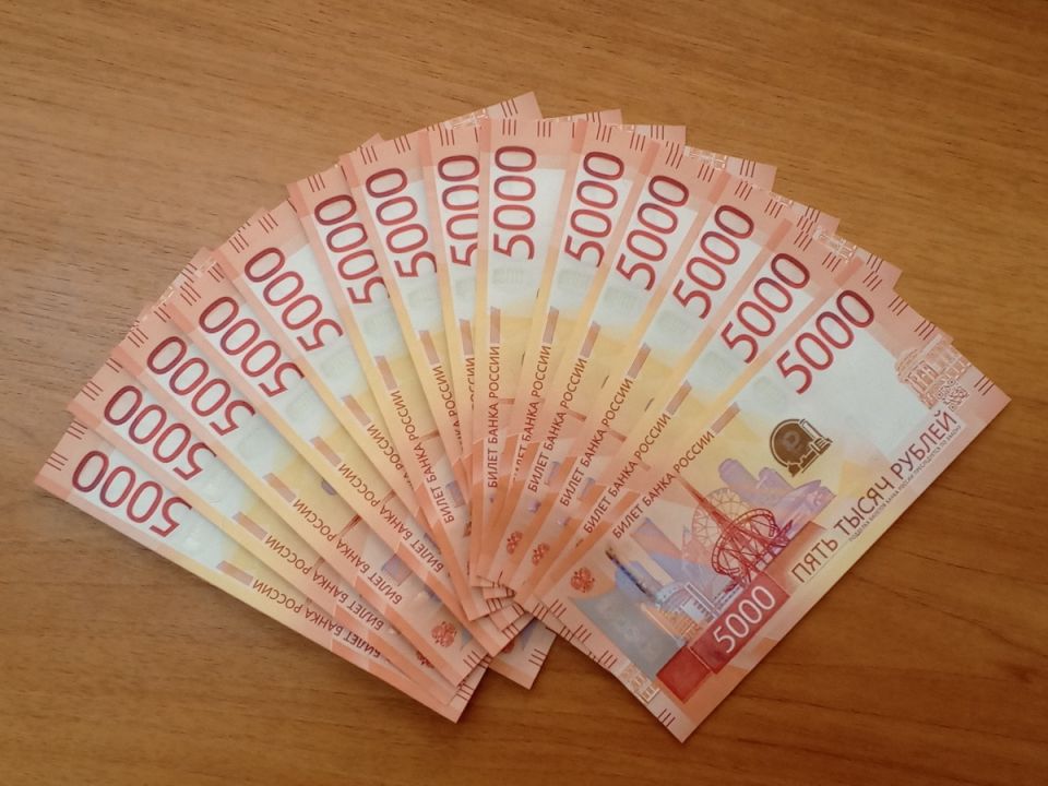 ����������� ��� ������ �������� � ������ � ������ 2026 ����